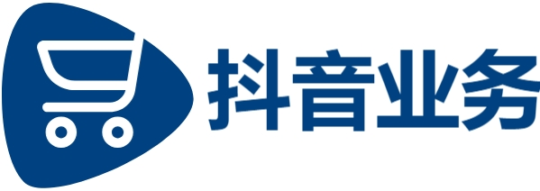 免费业务自助代刷平台,DY平台24小时自助点赞,抖音24小时在线下单秒到账